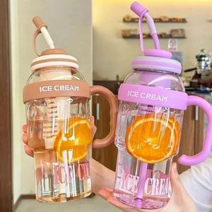 Bonita Botella de Agua Ecológica de PC con Diseño de Taza de Té con Leche de Verano, Estilo Lucky Belly, con Correa Decorativa y Pajita, Marca JY, con Tapa, para Viajes, Camping y Regalo - Product Image 1