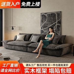 Sofá de Tela Estilo Italiano, Sofá Recto de Tres Plazas, Moderno y Minimalista, Tapizado con Relleno de Espuma, Sofá para Sala de Estar - Product Image 5