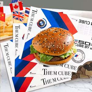 Papel de Envolver para Sándwiches y Hamburguesas de Grado Alimenticio, Papel Antigrasa para Papas Fritas, Pollo Frito y Hamburguesas con Logotipo - Product Image 2