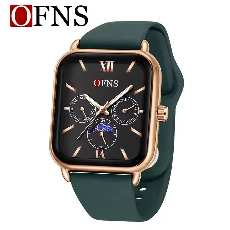 กรีน โรสโกลด์