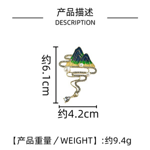 Fabricants vente directe paysage monde perle <span class=keywords><strong>broche</strong></span> vintage vert eau château cheongsam accessoire broches - Product Image 4