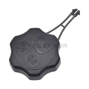 Bouchon de réservoir de carburant 594061 pour moteurs de tondeuse à gazon Briggs Stratton 675EXi 725EXi, pièce de rechange pour réparation - Product Image 1