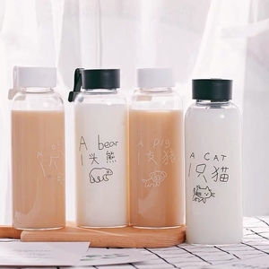 Graziosa Bottiglia d'Acqua Motivazionale da 500ml con Scala Graduata per Bambini e Adulti, Bottiglia con Indicatori di Volume per Regalo Quotidiano - Product Image 2