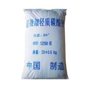 석회석 탄산 칼슘 CaCO3 - 99% 백색도 CACO3/탄산 칼슘 분말 경쟁력있는 가격 - Product Image 5