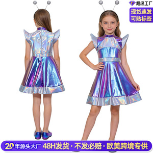 Conjunto de Disfraz de Robot IA con Falda que Cambia de Color y Accesorio para la Cabeza para Niños de 8 a 13 Años, Juego de Rol de Anime - Product Image 2