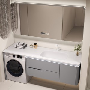<span class=keywords><strong>Mobile</strong></span> <span class=keywords><strong>Bagno</strong></span> in Legno Massello Verniciato <span class=keywords><strong>con</strong></span> Lavabo Integrato in Acrilico Termoformato e <span class=keywords><strong>Mobile</strong></span> Lavatrice - Product Image 3