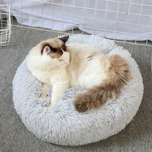 Cucce per Cani e Gatti Invernali, Calde e Morbide, a Pelo Lungo, Colorate, Rotonde e Lavabili in Lavatrice - Product Image 6