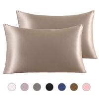 Housse de coussin de luxe en satin de soie pour cheveux et peau, taille Queen, avec fermeture à enveloppe