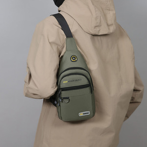 Men's Chest Bag Nylon Waterproof Crossbody Bag For Travel Commuting Gray Black Military Green Dark Blue Solid Color - Product Image 3