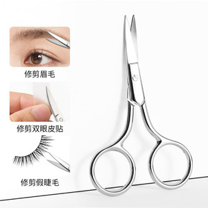 Recortador de vello de nariz con punta redonda de acero inoxidable, recortador de cejas, herramienta de belleza y maquillaje, pequeño, exquisito, multifuncional - Product Image 1