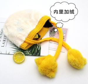 Gorro de Invierno para Niños XUX Kawaii Move Ear Amarillo, Gorro Cálido para Niños de 2 a 10 Años - Product Image 6
