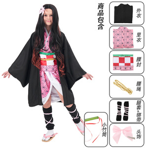 Disfraz de Shinobu Kocho, conjunto completo, chaqueta de disfraz de Anime para mujer con accesorios para Demon Slayer - Product Image 3