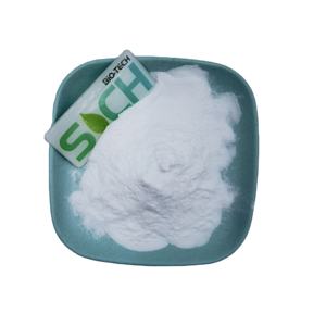 <span class=keywords><strong>Lysozyme</strong></span> de qualité alimentaire, enzyme CAS 12650-88-3 20000U/G, poudre de <span class=keywords><strong>lysozyme</strong></span> - Product Image 3