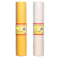 Papier calque blanc et jaune de 12 pouces (25 m) pour dessin, modélisation et croquis, idéal pour artistes et designers