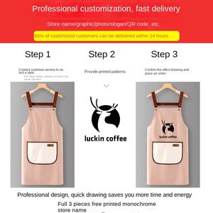 2023 nouvel an étanche à l'huile lait thé boutique tablier Logo personnalisé impression ménage <span class=keywords><strong>cuisine</strong></span> bavoir Internet célébrité restauration - Product Image 3