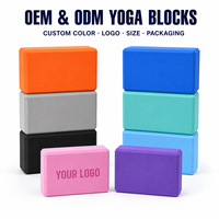 Brique de yoga en mousse EVA personnalisée pour le Pilates et les exercices de flexibilité avec impression de logo pour les centres de fitness et les détaillants