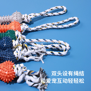 Juguete de cuerda de algodón para cachorros, hueso con púas masticable para la dentición, entrenamiento y limpieza de dientes para perros grandes - Product Image 3