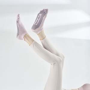 Custom Pilates <b>Grip</b> <b>Socks</b> New Yoga <b>Socks</b> for Spring Fitness Anti-slip Professional Women's Five-finger Pilates <b>Socks</b> - Product Image 4
