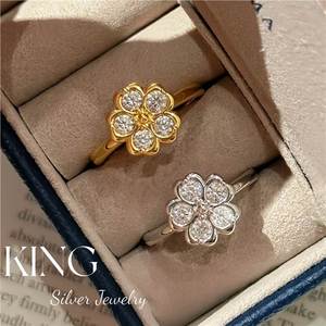 Hanami S925 Sterling Silver <b>Ring</b> Flower Pave Setting Unisex Gift Jewelry - Product Image 1