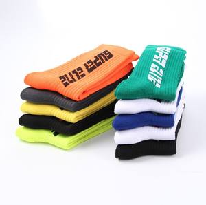 <span class=keywords><strong>2021</strong></span> Sports 2024 Design Chaussettes 2024 Logo Chaussettes Fabricant Confortable Femmes Hommes Chaussettes Robe Quantité Imprimer Coton - Product Image 1