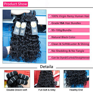 水波双拉处女人发束角质层对齐<span class=keywords><strong>100</strong></span>未加工的Perisoda巴西松散卷曲人发 - Product Image 4