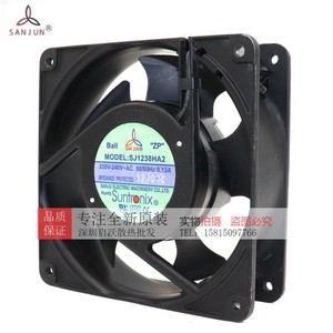 Sanjun Ac Fan SJ1238HA2 12038rpm 220V Server Rack Power Distribution <b>Box</b> <b>Cooling</b> Fan - Product Image 3
