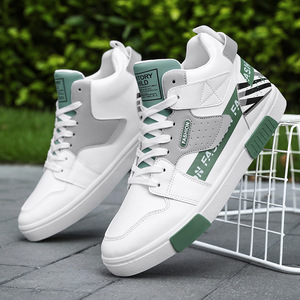 Chaussures pour hommes, nouvelles tendances mode, chaussures de skate polyvalentes, baskets décontractées pour jeunes - Product Image 2