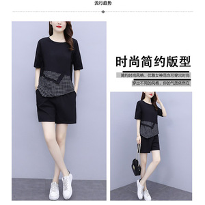 Women's Casual Two Piece Set Black Plaid Short Sleeve Knitted Breathable Shorts Suit JN-8632 - Product Image 3