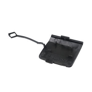 Cubierta de Gancho de Remolque para Parachoques Trasero de Mercedes-Benz Clase E W212, 2128850726, Plástico ABS, 13x5x2cm - Product Image 2