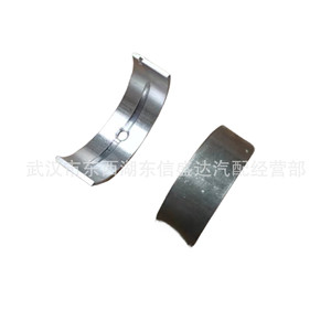 ลูกปืนเพลาข้อเหวี่ยง Peugeot Citron 1.6T รุ่น 0113AL 0113AR สำหรับเปลี่ยนซ่อม ความหนาของผนังมาตรฐาน - Product Image 3