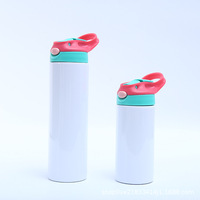 Gobelet de sublimation vierge pour enfants de 12oz avec poignée gobelets de sublimation pour enfants tasses pour lait, soda, jus, boissons