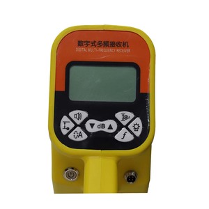 Rastreador de cabo subterrâneo, detector de tubos subterrâneos de multifrequência com localizador de cabo de alimentação com exibição de profundidade - Product Image 3