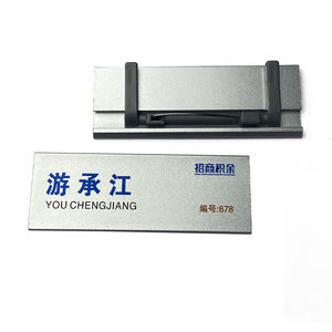 Logo <span class=keywords><strong>en</strong></span> métal <span class=keywords><strong>en</strong></span> <span class=keywords><strong>gros</strong></span> Officier badge magnétique <span class=keywords><strong>bureau</strong></span> plaqué étiquettes nominatives avec épingle - Product Image 3