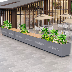 Silla de ocio para maceta 982C, Banco de metal para exteriores, sillas públicas de madera anticorrosión para aeropuerto, Villa, jardín, centro comercial - Product Image 4