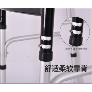 Aluminum Alloy <b>Walker</b> For <b>Elderly</b> Foldable Four Legged Walking Aid With Adjustable Height And Comfortable Backrest - Product Image 1