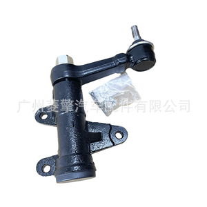 Rotule de direction Mitsubishi MR344654 pour NATIVA K96W K97W K99W, pièce de rechange - Product Image 1
