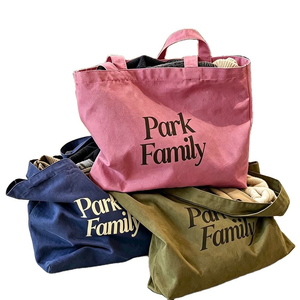 Sac fourre-tout promotionnel personnalisé en toile de coton grande taille avec longues poignées, réutilisable, imprimé lettres, cadeau pour femme - Product Image 1