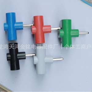 Adaptador de Viaje Multicolor Estilo Europeo, Enchufe Universal 100-240V, Una Entrada, Tres Salidas, Certificado CE para Múltiples Países - Product Image 2