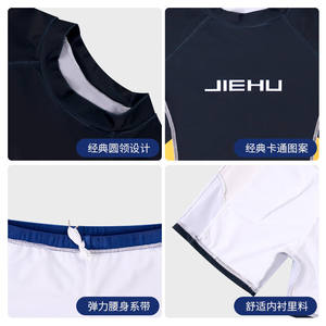 Conjunto de Traje de Baño para Niños Jiehu, Negro y Amarillo, Secado Rápido, UPF50+, Cuello Redondo, Manga Corta, Pantalones Cortos para Natación - Product Image 3