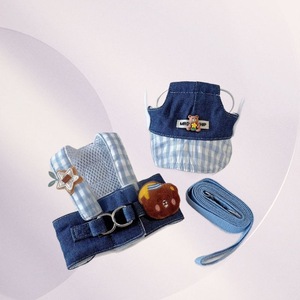 Harnais pour animaux de compagnie, respirant, style dessin animé, ensemble laisse pour petit chien et chat - Product Image 2