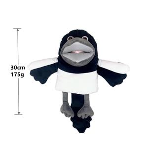 Peluche Corbeau Noir Steve et Maggie en Gros – Jouet en Peluche et Oreiller pour Enfants - Product Image 2