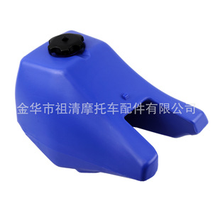 Tanque de Combustible de Plástico para Motocicleta Zuqing PW80, Tanque de Gasolina para el Modelo Yamaha PW107 - Product Image 4