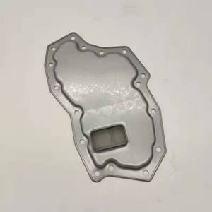 Filtro de Caja de Cambios CVT Automática Sorento RE5R05A, Junta de Cárter de Aceite, Nuevo, Calidad Taiwanesa, Recomendado por el Gerente de la Tienda - Product Image 5