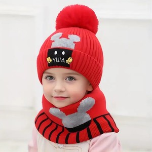 Ensemble <span class=keywords><strong>Bonnet</strong></span> et Écharpe Dessin Animé pour Enfants, Ensemble <span class=keywords><strong>Bonnet</strong></span> et Écharpe Bébé Fille Garçon, Ensemble Hiver Chaud avec Cache-Oreilles pour Enfant - Product Image 4