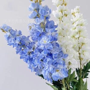Flor Artificial de Delphinium Jinxi de 75 cm, Flor de Seda para Decoración de Bodas y Decoración del Hogar - Product Image 1