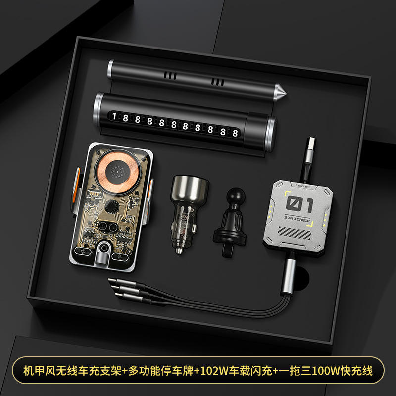 ชุดแต่งรถสีดำ หมายเลข2