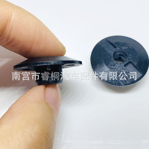 Clip de Sujeción Automotriz Shuangxuan de 23mm, Base de Fijación de Plástico para Guardabarros Trasero Y4656 - Product Image 5