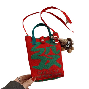 Nouveau sac à bandoulière compact et portable pour femme, style dessin animé, en tricot, mignon, avec fermeture à bouton, idéal pour les sorties - Product Image 5