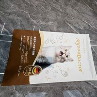 Sac à nourriture pour animaux de compagnie personnalisé avec fermeture éclair, 8 kg, sacs en PET d'usine pour l'emballage de nourriture sèche pour chiens/chats