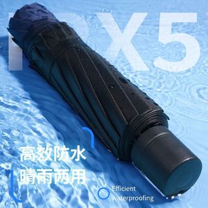 Sunny And Rainy Umbrella 12 Rib Extra Large Manual Folding Thickened Sun Protection Travel Use Efficient Waterproofing - Product Image 1